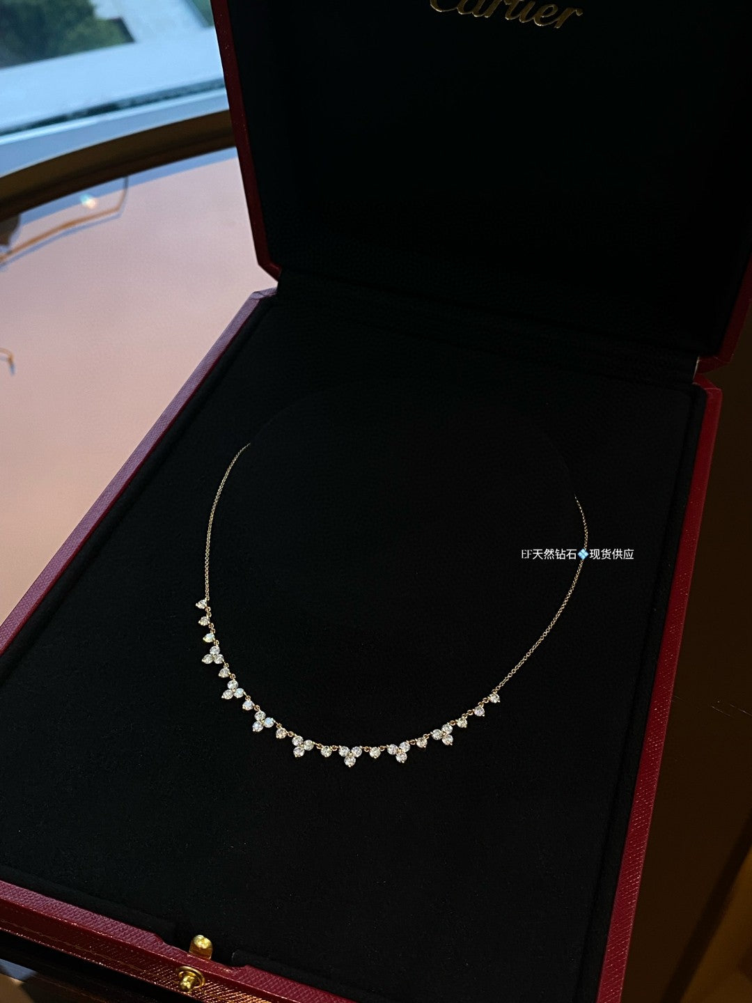 18K Diamond Necklace